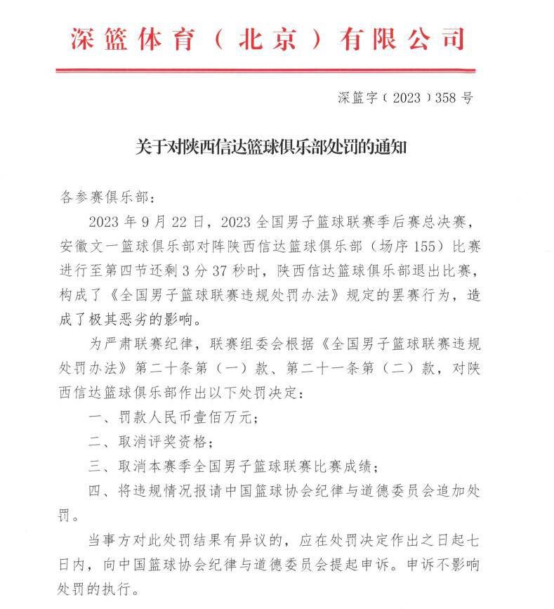 而对于不知所踪的陈氏兄弟，警方也从未放弃，开启了与罪恶比拼耐性的拉锯战